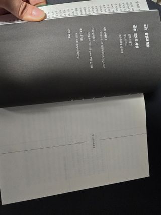 가횽님이 올린 리뷰 사진 3
