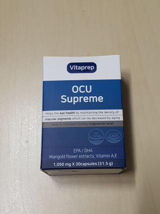 뉴트리션팩토리 비타프렙 오큐슈프림 루테인 오메가3 1050mg — 5점을 준 리뷰어가 2021년 8월 올린 사용 사진