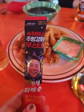 angellappp님이 올린 리뷰 사진 3