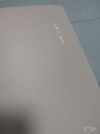 싸랑스런곰탱이님이 올린 리뷰 사진 2