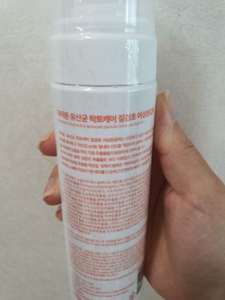 MF프리 [닥터문] 유산균 락토케어 질경초 여성청결제 200ml (폼타입) — 5점을 준 리뷰어가 2022년 5월 올린 사용 사진