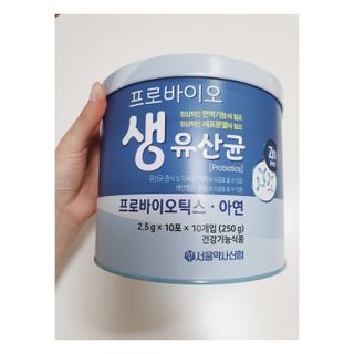 서울약사신협_프로바이오생유산균_2.5G x 100포 — 5점을 준 리뷰어가 2021년 3월 올린 사용 사진