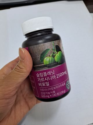 슬림플래닛 가르시니아 2500mg 비포밀 — 5점을 준 리뷰어가 2021년 1월 올린 사용 사진