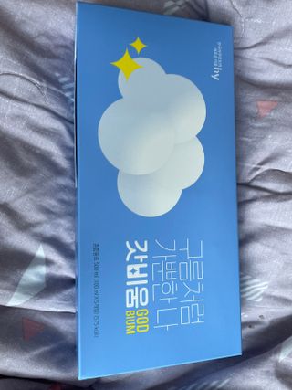숍중독자님이 올린 리뷰 사진 1