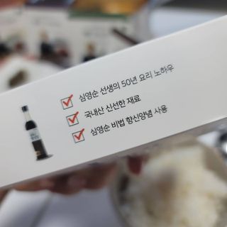 Susu님이 올린 리뷰 사진 4