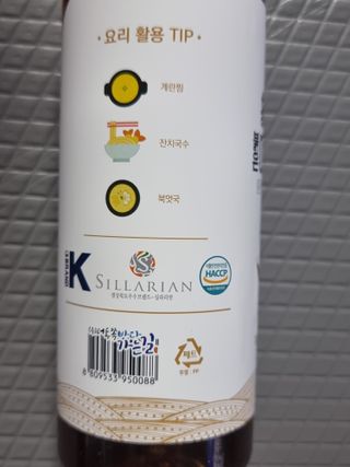 레오포포님이 올린 리뷰 사진 4