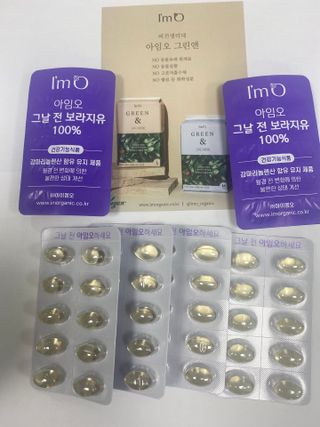 배고파님님이 올린 리뷰 사진 2