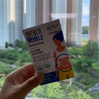 비베러라이프 원데이 팻버너 다이어트 — 3점을 준 리뷰어가 2022년 6월 올린 사용 사진
