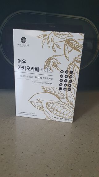데이지맘님이 올린 리뷰 사진 3