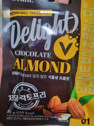 유성인성맘님이 올린 리뷰 사진 4