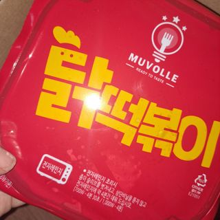 글라라님이 올린 리뷰 사진 1
