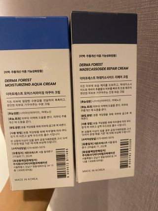 몽실이님이 올린 리뷰 사진 1