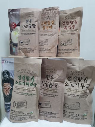 Eileen님이 올린 리뷰 사진 2