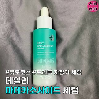 jay님이 올린 리뷰 사진 1