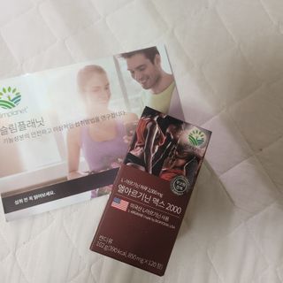 슬림플래닛 엘아르기닌 맥스2000 — 5점을 준 리뷰어가 2021년 2월 올린 사용 사진