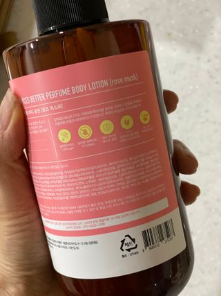 정봐기린님이 올린 리뷰 사진 2