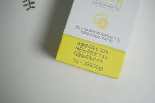 셀린님이 올린 리뷰 사진 3