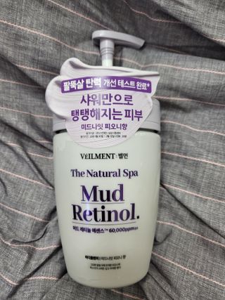 벨먼 내추럴 스파 머드레티놀 바디워시(그린로즈, 미드나잇 피오니) — 5점을 준 리뷰어가 2022년 5월 올린 사용 사진