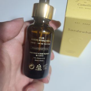 스킨큐어 산다화 비타민c 화이트닝 에센스 30ml — 5점을 준 리뷰어가 2022년 2월 올린 사용 사진