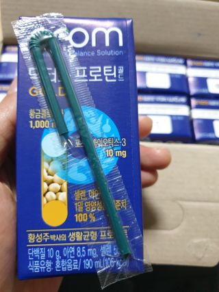 이롬 erom 닥터스 프로틴 골드 — 5점을 준 리뷰어가 2021년 5월 올린 사용 사진