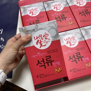 서울약사신협_내몸애생발란스석류_70ml x 30포 — 4점을 준 리뷰어가 2021년 4월 올린 사용 사진