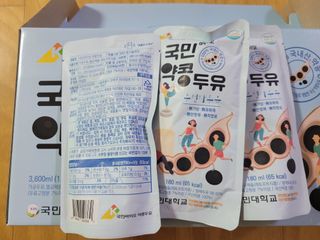 국민바이오 약콩두유 — 4점을 준 리뷰어가 2022년 5월 올린 사용 사진