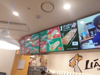 상큼달큼님이 올린 리뷰 사진 1