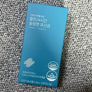 클린24시간 슬림앤유산균 1박스 (3.5g X 15포) — 5점을 준 리뷰어가 2022년 8월 올린 사용 사진