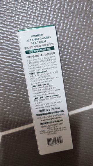 모떼네님이 올린 리뷰 사진 2