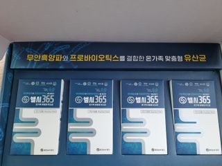 어흥님이 올린 리뷰 사진 2
