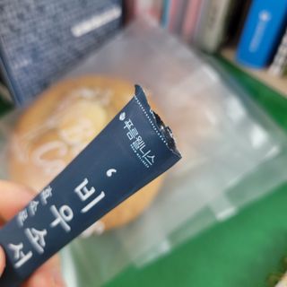 로리링님이 올린 리뷰 사진 4