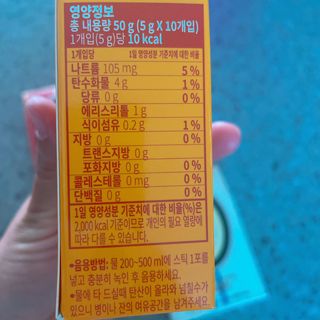 몽베스트 위드더 블랜딩 하우스 콤부차 _ 버라이어티팩 — 5점을 준 리뷰어가 2023년 6월 올린 사용 사진