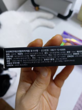 민난길님이 올린 리뷰 사진 4