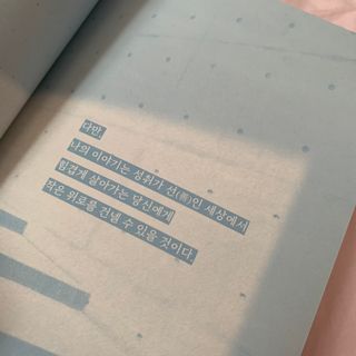 곰순이네님이 올린 리뷰 사진 3