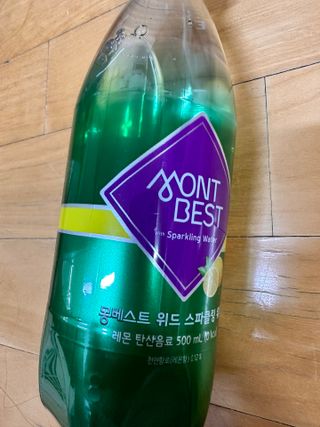몽베스트 Montbest with Sparkling water Lemon OR Lime 20병(랜덤) — 5점을 준 리뷰어가 2023년 4월 올린 사용 사진