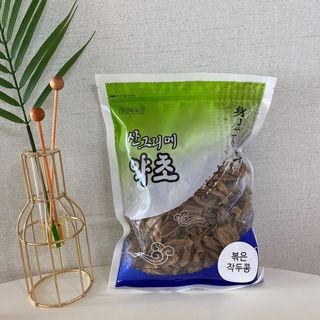 라봉마마님이 올린 리뷰 사진 3