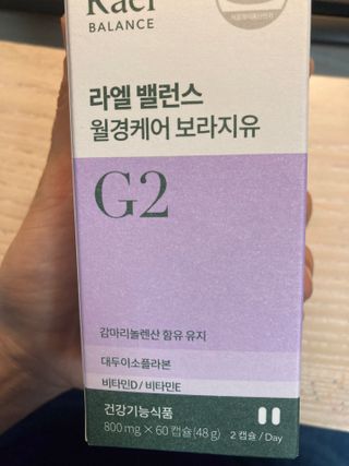 juju08님이 올린 리뷰 사진 3