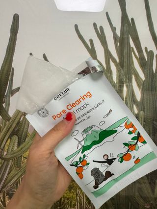 세뚜아(Cettua) 나우[세뚜아] 포레스트 수딩 마스크 Cettual Forest  Soothing Mask 4매 — 3점을 준 리뷰어가 2024년 1월 올린 사용 사진