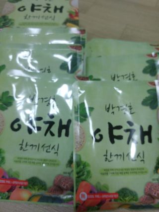 HaeryRim님이 올린 리뷰 사진 3