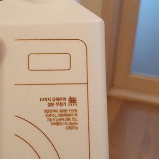 데이지맘님이 올린 리뷰 사진 1
