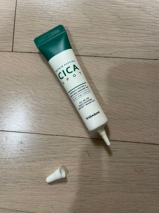 효니님이 올린 리뷰 사진 2