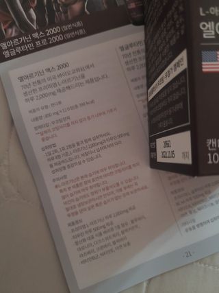 lala님이 올린 리뷰 사진 2