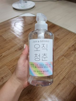 🌼러블리맘🌷님이 올린 리뷰 사진 2