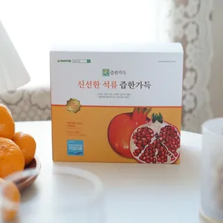 윤디캔디님이 올린 리뷰 사진 3