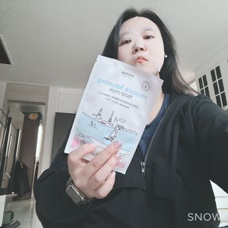 세뚜아(Cettua) 나우[세뚜아] 모이스처 밸런싱 페이셜 마스크 Cettua Moisture Balancing Facial Mask 4매 — 4점을 준 리뷰어가 2023년 12월 올린 사용 사진