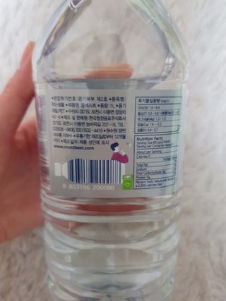 몽베스트 MONTBEST 1L 12입 — 5점을 준 리뷰어가 2022년 2월 올린 사용 사진