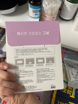 leah님이 올린 리뷰 사진 2