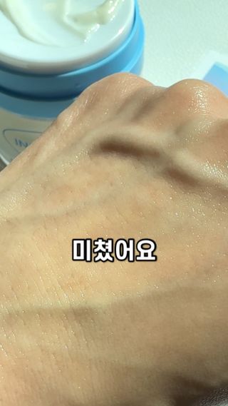 망아진가봄님이 올린 리뷰 사진 2