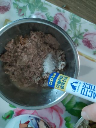 씨디랩 장 건강과 구강 건강을 한 번에 더블락토 강아지 고양이 유산균 — 3점을 준 리뷰어가 2021년 2월 올린 사용 사진