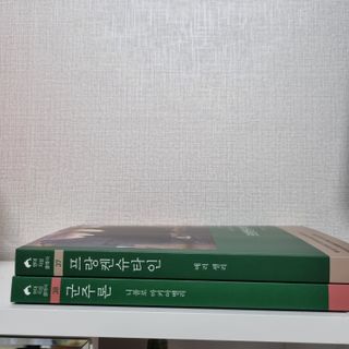 얌야미님이 올린 리뷰 사진 4